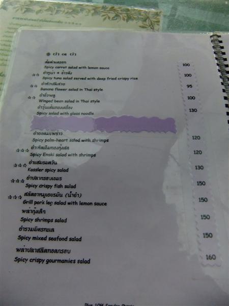 DSCF8678 (Medium).JPG